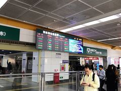 -海底捞火锅(北京路店)