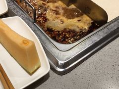 -海底捞火锅(奥山世纪城店)