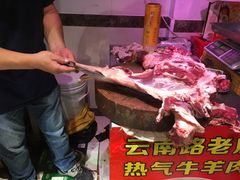 -欣悦坊陈一刀热气羊肉火锅(清真路店)