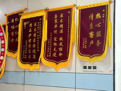 -中农国际动物医院24小时·猫科·骨科·急重症中心