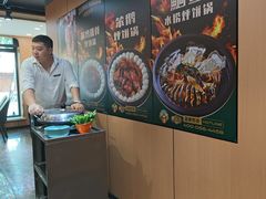 -满兴咱妈烀饼铁锅炖(兰州北街店)