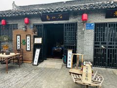-黄桥古镇