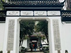 -杭州黄龙洞