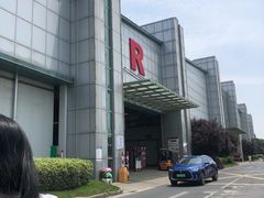 -西郊国际农产品交易中心
