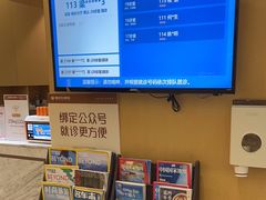 -佛山中大口腔医院·市二级口腔专科医院