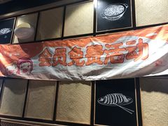 -谷养元(老火车站店)