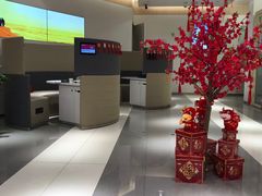 -招商银行(重庆鲁能星城支行)