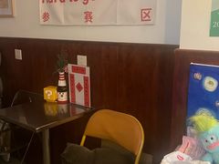 -吹泡·Triphop(棋盘店)