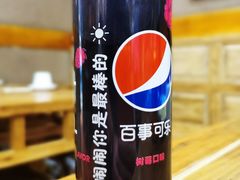 -海底捞火锅(万象城店)