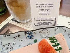 玫瑰腐乳芝士蛋糕-THE PRESS(申报馆店)