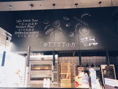 -YUMI芽米·法式烘焙·咖啡(文化宫店)