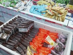 -北京稻香村(甘家口店)