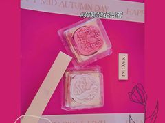 桂花乌龙茶流心-奈雪的茶(中粮祥云小镇店)