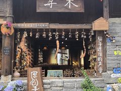 -安顺旧州古镇
