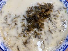 -雪琴面馆富安特色鱼汤面(城中花园店)