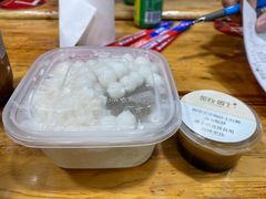 -甜心闲生·手工冰粉