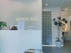 -美愈美肤MEIYU SKIN