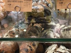-PAPER STONE BAKERY(天环店)