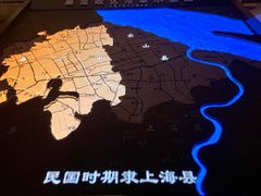 -嘉定博物馆
