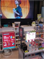 点击看大图 -屈臣氏