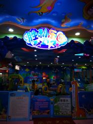 -胜利乐园(胜利购物广场店)