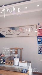 -慈蕊美容养生·专业经络调理