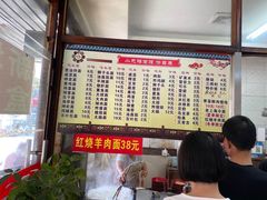 -小无锡面馆