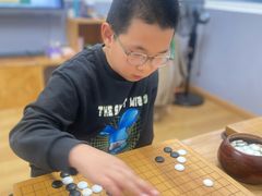 -弈海围棋学堂(夕照寺校区)