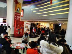 -万达影城(大明宫万达广场激光IMAX店)