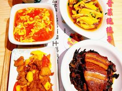 -老乡鸡(上海白玉兰广场店)