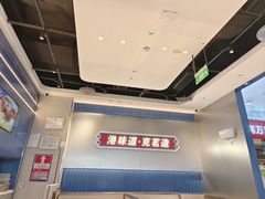 -克茗冰室(光明N次方公园店)