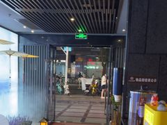 -上足·影院足道·SPA(红岭店)