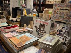 -茑屋书店(天目里店)