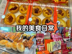 -小香港(凤凰大街店)