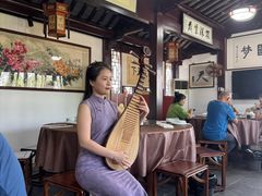 -蟹村草堂·苏式园林人文农家·大闸蟹