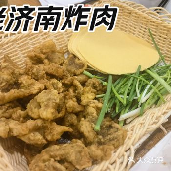 大学毕业十几年了， 【西红柿水饺】依旧是最最经典的菜