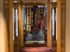 -香港港岛英迪格酒店