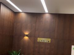 -王晓峰牙科(府前街院区)