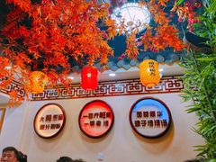 -金杨拉面王小吃面馆·牛三宝面·红烧牛肉粉