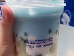-溪边姑娘·拉丝酸奶水果捞(春熙路店)