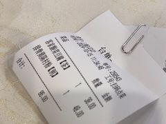 -大水车公馆·顺德菜·妈姐菜(均安店)