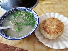 -老三羊汤(西大街店)