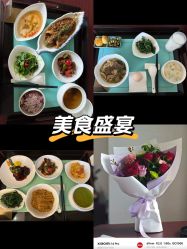 -新寰亚月子会所(金鸡湖凯宾店)