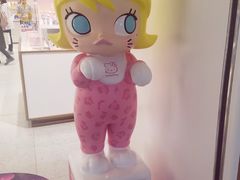 -泡泡玛特POPMART(蓝色港湾店)