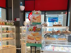 -85度C(厦门中华城新店)