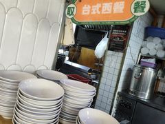 -早安山丘·豆浆油条(小木桥路店)