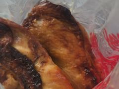 -四云楼烤鸡店(吉庆街店)