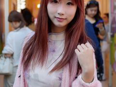 -安福路