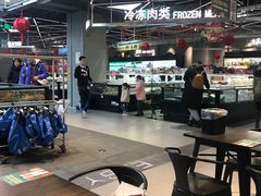 大堂-盒马鲜生(宝地店)