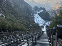 -富正毅三下锅·湘西韵味(天门山索道店)